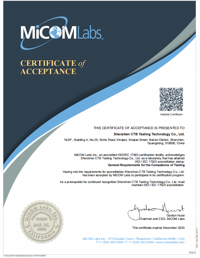1652927260397470.png 7.MiCOM授權  Cert of Accept - SHEB.png